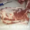 свиная разделка оптом в Санкт-Петербурге и Ленинградской области 4