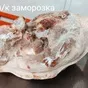свиная разделка ГОСТ оптом в Санкт-Петербурге и Ленинградской области 6