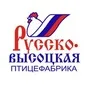 тушка цыпленка бройлера в Санкт-Петербурге и Ленинградской области 2
